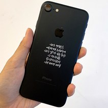 감성공감 전자파차단스티커 전차스 메탈스티커 감성문구 성경말씀 전도용품, 1개, B14.마태복음24장14절