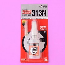 상세정보참조 강력 순간 접착제 제거제 프라모델 피규어 소품, 접착제+제거제 세트