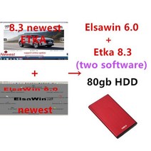 VW 자동차 수리 소프트웨어 그룹 차량 전자 부품 카탈로그 E T K 8.3 최신 ELSAWIN 6.0 Audi 2022, 250GB HDD red