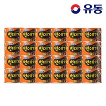 [KT알파쇼핑][유동] 유동 번데기 130g x24개, 24개