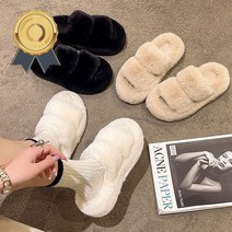 퍼라인슬리퍼 털 겨울실내화 여성 키높이 데일리 복실 털슬리퍼