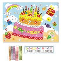 생일케익 보석스티커 그림판만들기 4인 축하선물 케이크 수업활동 미술교재 돌봄교실 창체