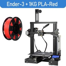 3D 프린터 CREALITY 3D Ender 업그레이드 V2 S1 Pro/ Plus 프린터 전문 FDM 인쇄 재개, 06 Ender 3 ad Red