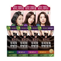 [KT알파쇼핑][아모레] 려 염색약 기획 3입, 06 멋내기새치크림 짙은갈색 3입_수량_상세페이지참조, 06 멋내기새치크림 짙은갈색 3입