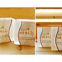 양질의 목초액 때비누 140g 15입, 1