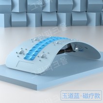 필라테스 스파인코렉터 아크바렐 허리운동 교정, 05.B 블루