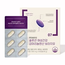 여성건강 생리전증후군 PMS영양제 엔닷바이오 감마리놀렌산 보라지유, 60정 x (2+2박스)