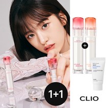 [1+1] 클리오 크리스탈 글램 틴트+(증정)클리오 폼클렌징 15ml, 002 썸머 애프리콧, 004 페일 플럼