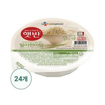 햇반 발아현미밥 210g x 24개 즉석밥 2016413