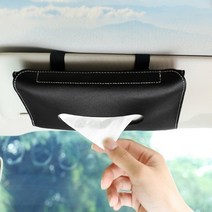 썬바이저 인조 가죽 티슈 보관함 자동차 공간활용 썬바이져걸이 고정밴드 물티슈포켓 블랙