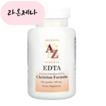 홈쇼핑 아리조나네추럴 EDTA 이디티에이 600mg 100캡슐 칼슘 디소듐이디티에이, 1개, 100개