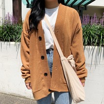 [주문폭주/10컬러] 골지 데일리 오버핏 가디건