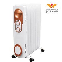 동파방지 화장실 베란다 창고 라디에이터 WJR-013TB, 상세 참조