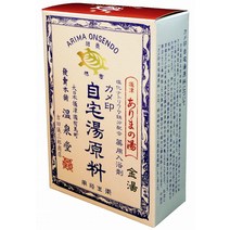 거북이 표 섭진 아리마의 탕 집탕 원료 [금탕] 5포입