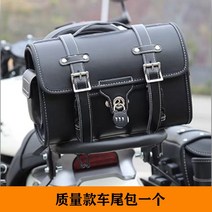 오토바이 사이드백 가방 클래식 바이크 클래식 안장 슈퍼커브 헬멧수납, I