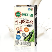 정식품 베지밀 5060시니어두유 오메가3지방간 500mg 함유, 190mlx24팩