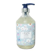 부케가르니 퍼퓸 바디로션 베이비파우더 520ml