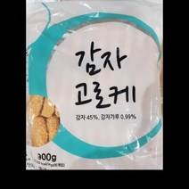 감자고로케 900G(30Gx30EA), 1개, 단품