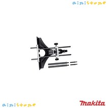 [airistore] 마끼다 루터 트리머용조기대193312 9