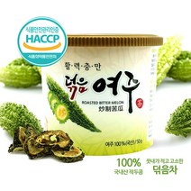 남도농산 덖음여주 50g x 2박스 / 여주차 당뇨 건강차 국내산 원물, 2개