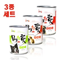 반려견 영양간식 독한맛 대용량캔 375g 3종 콤보세트, 1