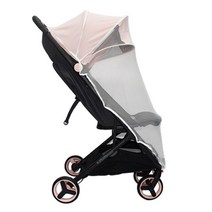 초경량 국민 기내용 오토폴딩 브랜드 유모차trolley armrest for xiaomi baby 유모차 모기장 레인 커버 보관 가방 유아 유모차 유모차 핸들 유모차 124, 모기장 흰색