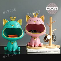 스마일 고양이 모형 트레이 명품 장식소품 Beauty Home Life, 핑크