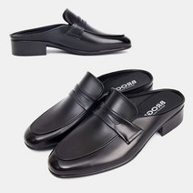 브로그맨 남자슬리퍼 남성블로퍼 사무실슬리퍼 빅사이즈 발편한 3.5cm