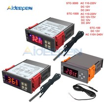 STC 3000 1000 100 온도 컨트롤러 12V 24V 110V 220V LED 디지털 조절기 서모스탯 컨트롤 NTC 센서온도 계측기, 09 STC-100 AC110V-240V