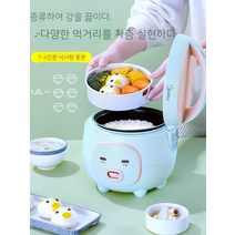 1인용밥솥 가정용 캠핑 미니 압력 전기, 04. 다크브라운