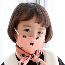 키즈모모 엄마가 찾는 오가닉마스크 면 마스크 유아 아동 아기