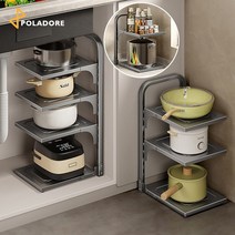 폴라도레 후라이팬 정리대 주방 선반 냄비 거치대, 03.(폴라도레)튼튼 고급형 4단