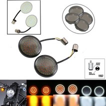 할리 데이비슨 다이나 스트리트 글라이드로드 킹 투어링 스포츠 스타 트라이 브레이크 아웃을 2 Pcs 1157 L, 한개옵션0