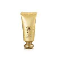 더히스토리오브후 공진향 미 럭셔리 비비 크림 SPF20 PA++ 45ml, 1개