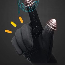 엄지검지 명품가죽 조종사 군대요술 장갑