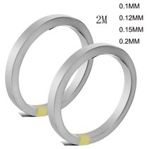 힛툴 18650 리튬 배터리 니켈 플레이트 도금 스틸 벨트 스폿 2M 0.2mm, 24.0.2x20x2M