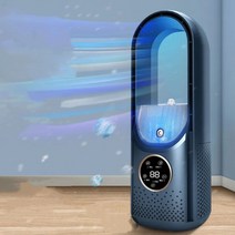 날개없는선풍기 6단 풍속 LED 가습 선풍기 USB 충전 저소음 무엽 선풍기, 블루