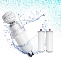 물도깨비 주방 코브라용 3중구조 본품 + 리필용 필터 2개 녹물 염소 제거