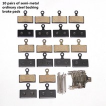 전기자전거부품 스로틀 컨크롤러 자전거 디스크 브레이크 패드, option 6