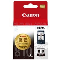 롯데캐논 PG-810 캐논 검정 정품잉크 Canon PIXMA MP245/MP268/MP276/MP486/MP496/MX328/MX338/MX347/MX357/IP2770/IP2772 [PG810] (11ml), 선택1, 선택1