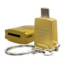 [유커머스] 휴대용 C타입 to OTG 카드리더기 골드 [ 분실방지 열쇠고리 제공 ]