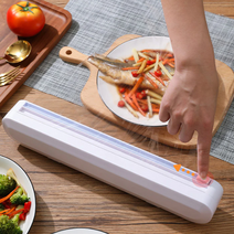가정용 랩컷팅기 비닐 호일 절단기 커팅기 커터기 거치대 흡착고정 슬라이이딩 랩핑커팅, 그레이