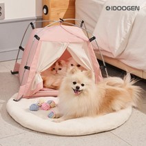 따수미펫 라운드 애견방석 S따수미펫, 아이보리