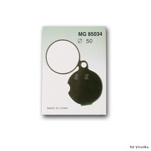 50mm슬라이드 휴대용 돋보기 MG-85034 -M/미니돋보기, 상세페이지 참조