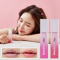비바 하우두 유두 니플 틴트 립 멀티 안지워지는 지속력좋은 발색력좋은 쌩얼 착색 립스틱, 2호 베베코랄