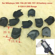 1Pcs 디지털 버니어 캘리퍼스 교체 수리 부품 액세서리 Mitutoyo Insize 등, 07 6