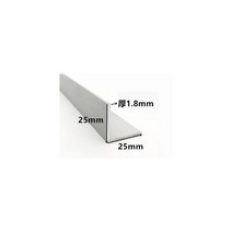 25x25mm 두께 1/1.8/3mm 6063 직각 알루미늄 L 자형 합금 테두리 삼각형 프로파일 장식 재료, Custom length, thick 1.8mm, 1개