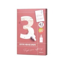 [기획] 넘버즈인 3번 참은만큼 보들보들 결세럼팩 기획 (4매+1매), 상세페이지 참조, 상세페이지 참조