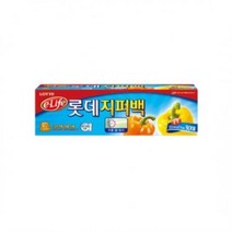 롯데 지퍼백 (22x27cm) 30매 지퍼팩 지퍼백 지퍼팩 폴리백 지퍼폴리백 두꺼운지퍼백 중형지퍼백 소형지퍼백, ◇옵션◇상품선택◇