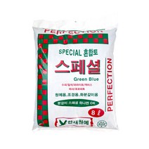 한새원예 종합 분갈이 흙 스페셜, 35L
